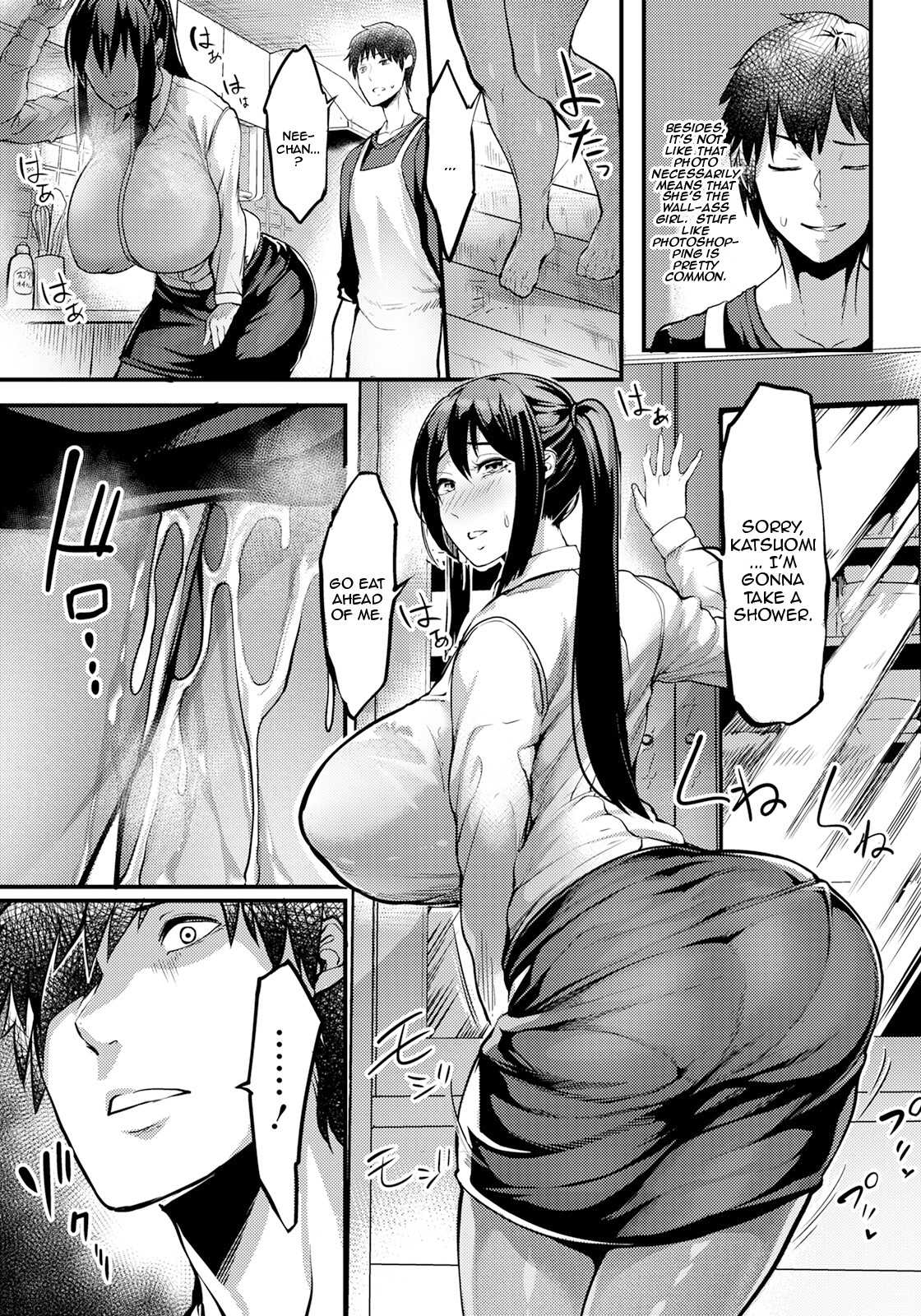 Hentai Manga Comic-Ass-Wall Room-Read-9